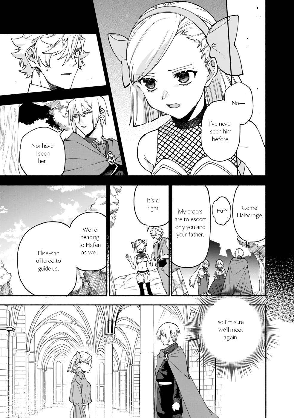 Boku no Kawaii Musume wa Futago no Kenja Chapter 30 22